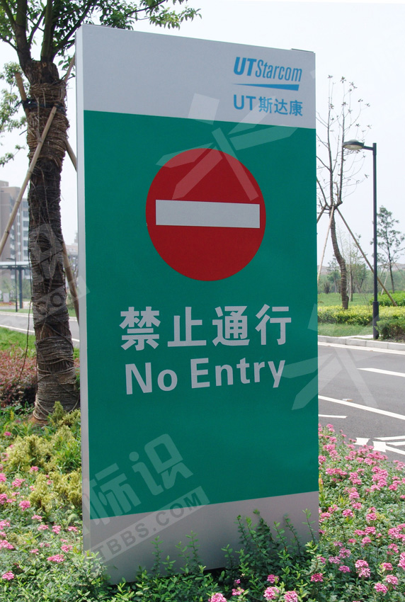 ���I(y��)�@�^(q��)����ָʾ��1003