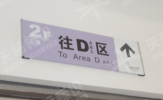 ���I(y��)�@�^(q��)ƽ���N����1007