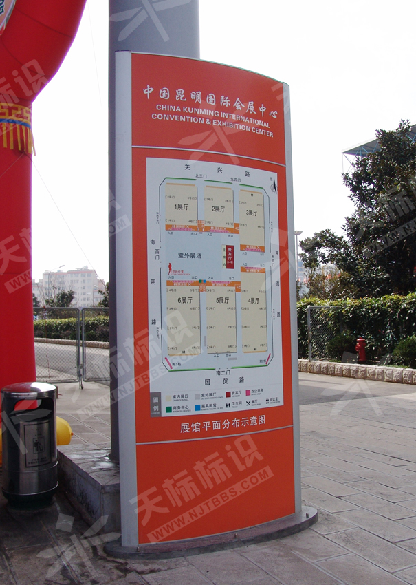 �����p�满��ָʾ��1220