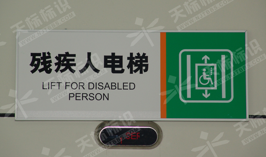 ƽ���N����(bi��o)�R(sh��)��1207