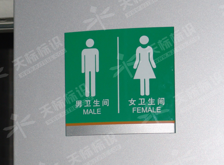 �����N����(bi��o)�R(sh��)��1209