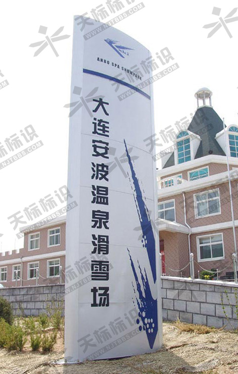 ��������ָʾ��1216