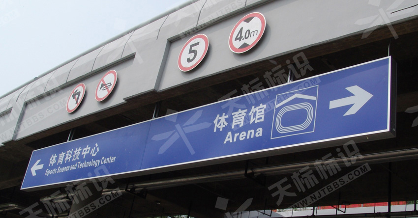 �w���^����ָʾ��1226