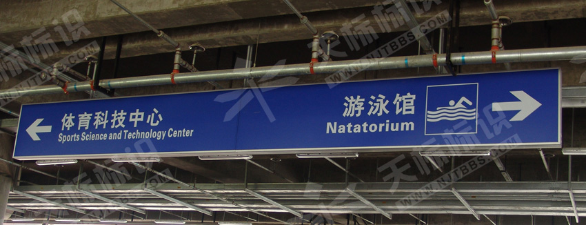 �w���^����ָʾ��1227