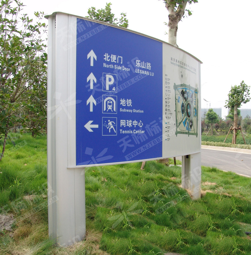 �w���^����ָʾ��1229