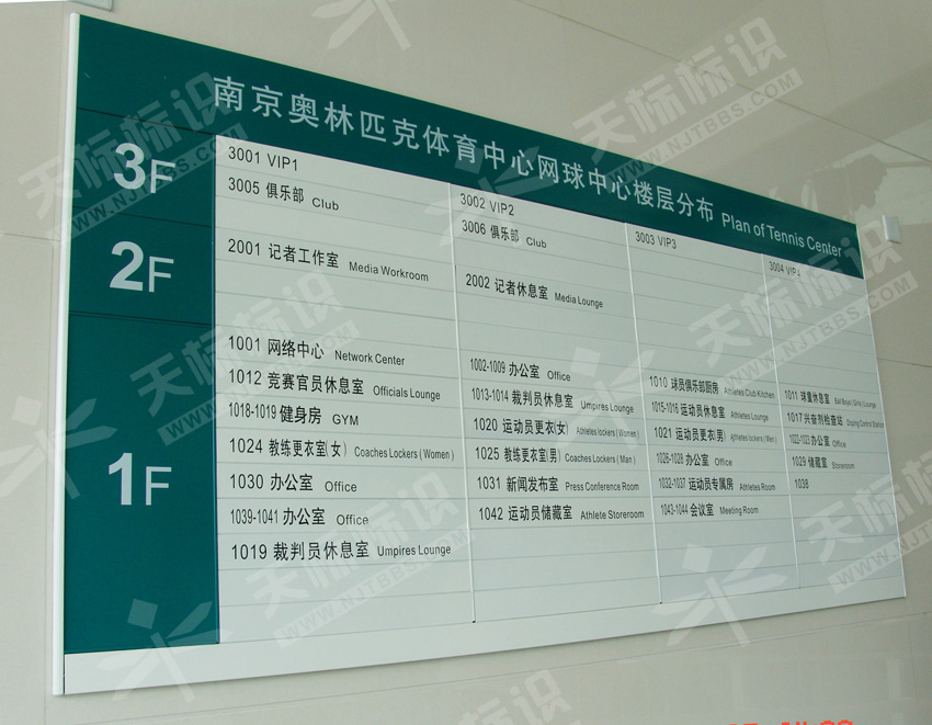 �w���^�ǌ�������1232