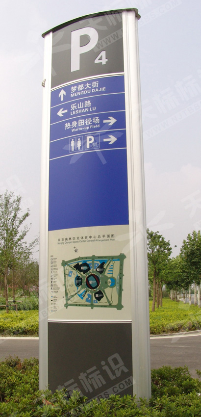 �w���^����ָʾ��1235