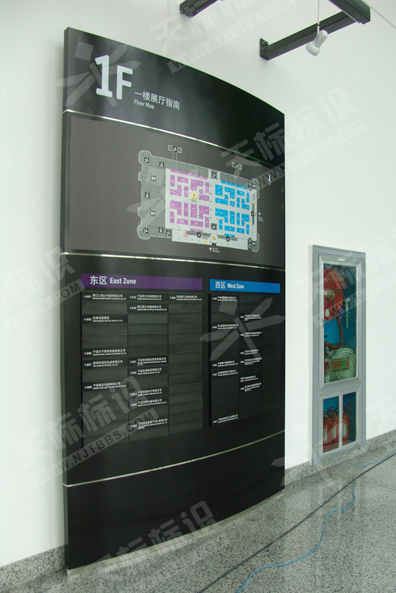 ��չ���Ęǌ�������1241