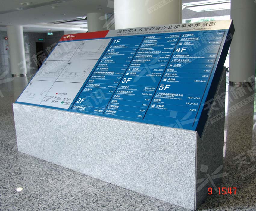 б��ǌ�������1249