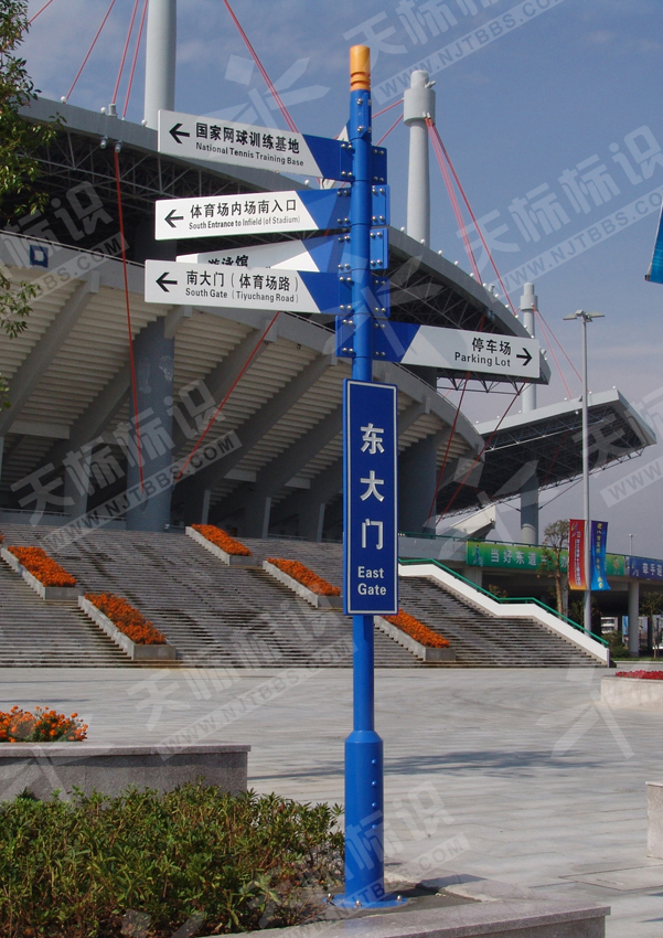 �w���^����ָ·��1256