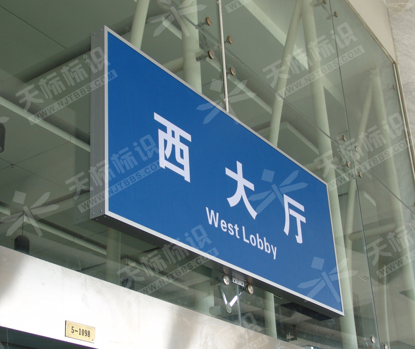 �w���^����ָʾ��1258