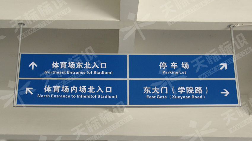 �w���^����ָʾ��1259