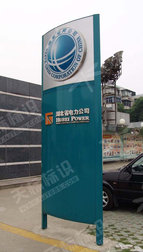 �������ָʾ��405