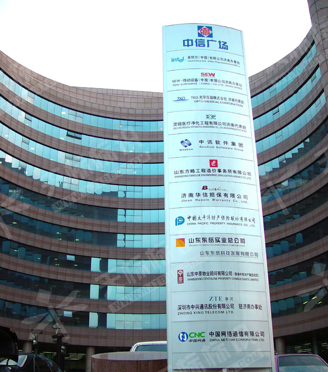 ��������ָʾ��417