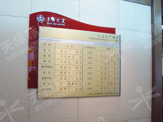 �ǌ�������420