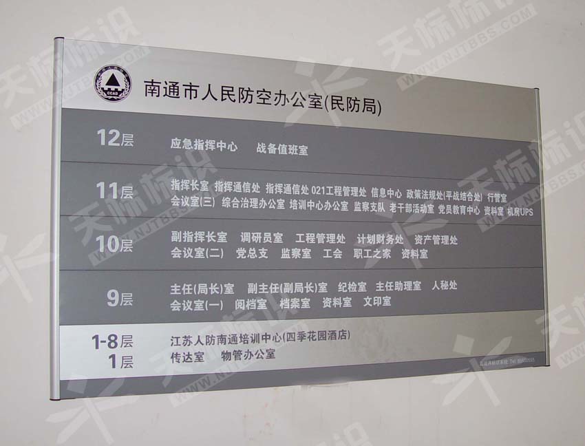 �ǌ�������424