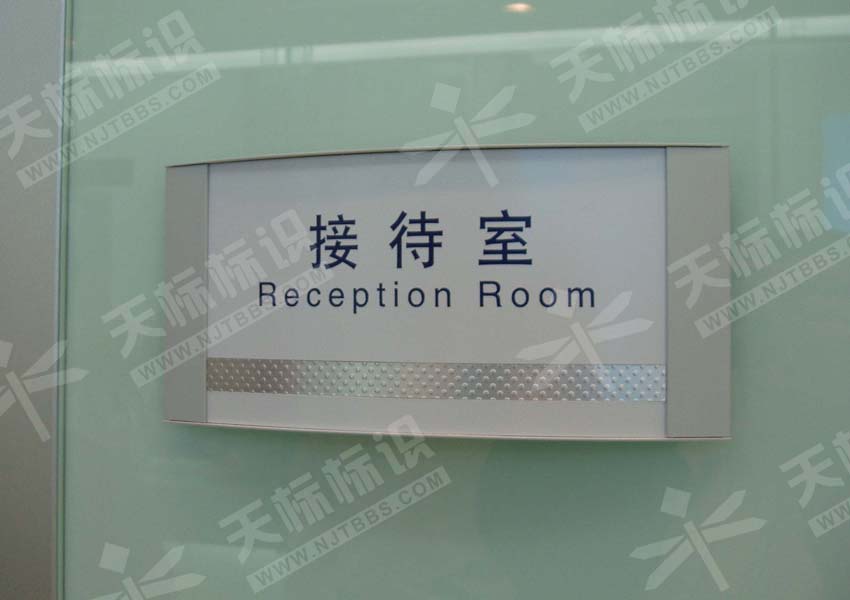 Aϵ�л����N����433