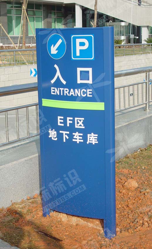 ����ָʾ��443