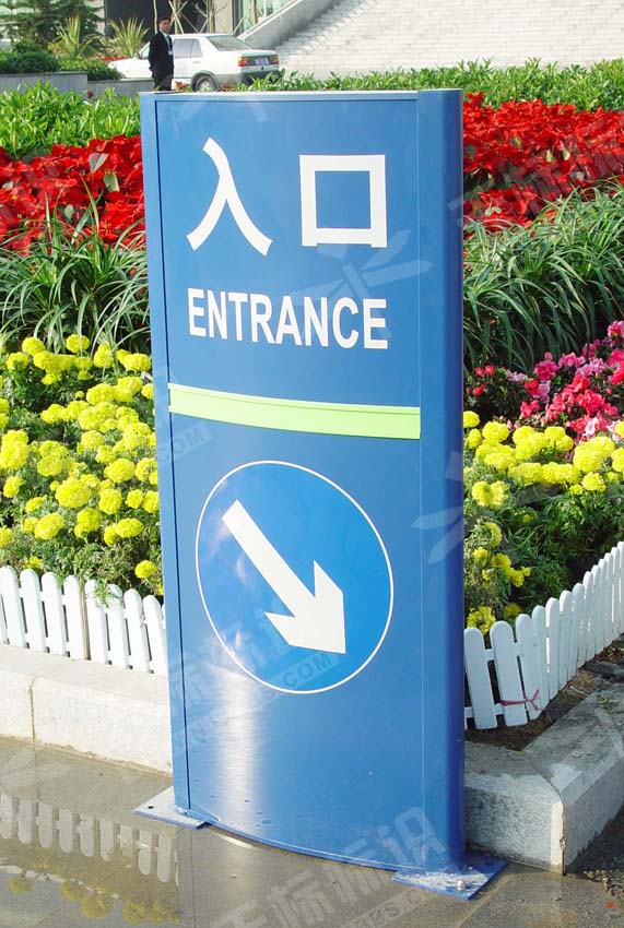 ����ָʾ��444