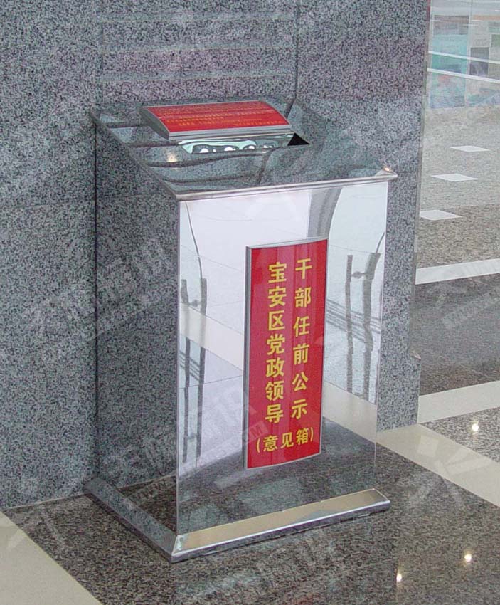 ���Ƙ�(bi��o)�R(sh��)446