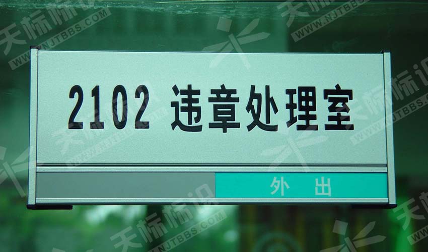 ƽ���N����(bi��o)�R(sh��)��447