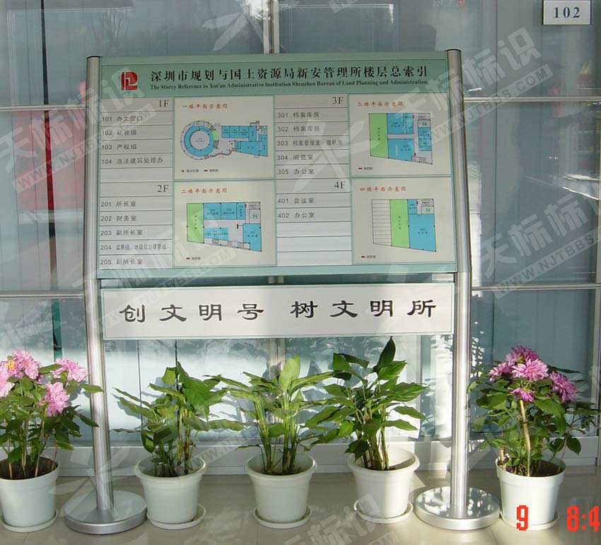 б������ʾ����449