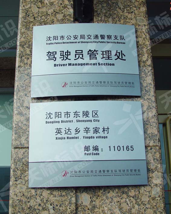 �����N�����R��460