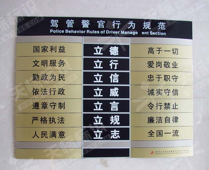 �����N�����R��462