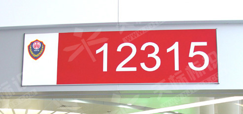 ƽ���N����(bi��o)�R(sh��)��470