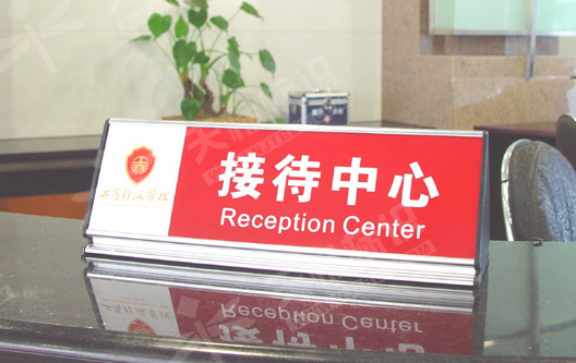 �_��������472