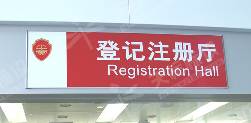 ƽ���N����(bi��o)�R��471