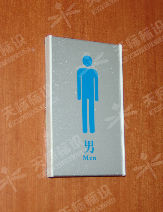 ƽ���N����(bi��o)�R(sh��)��484