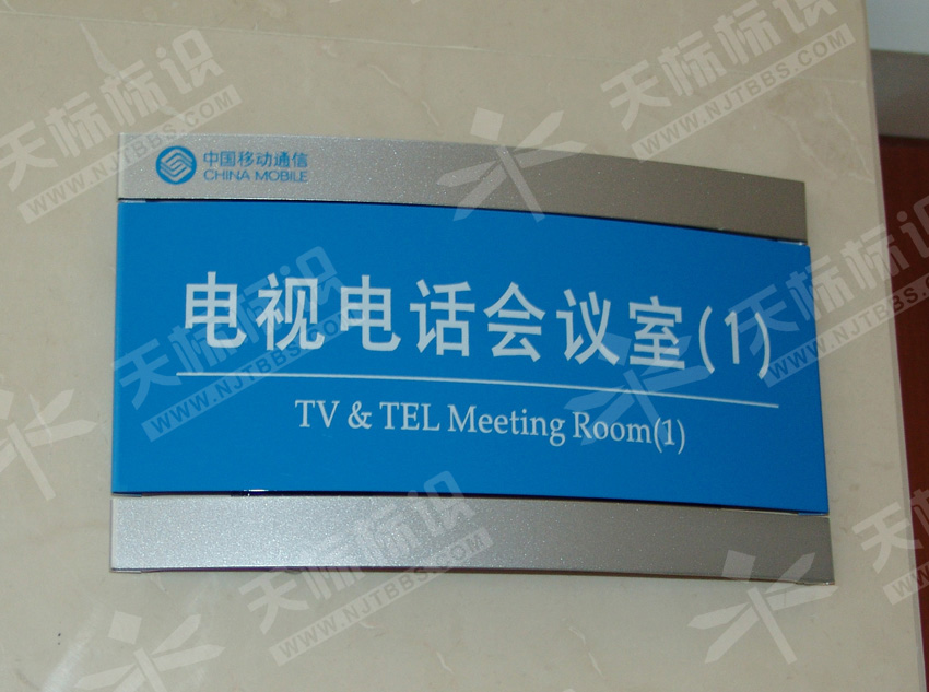 �����N����(bi��o)�R(sh��)��486