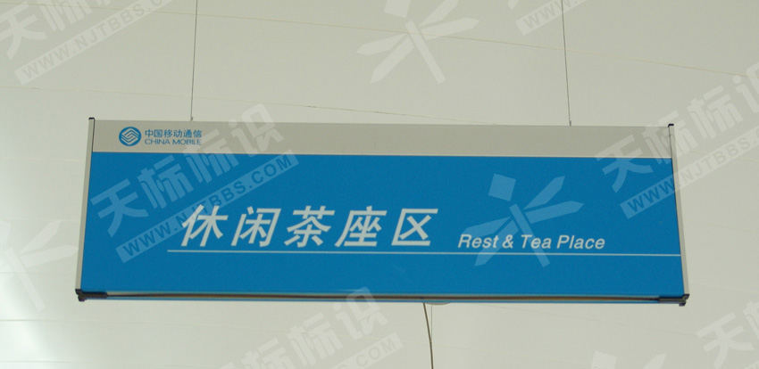 ƽ����Ƙ�(bi��o)�R��487