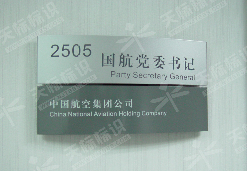 �����N����(bi��o)�R��489