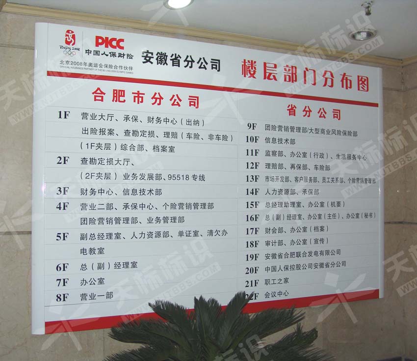 �ǌ�������491