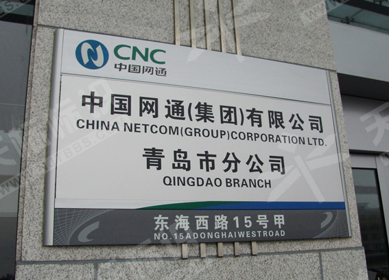 ƽ���N����(bi��o)�R��495