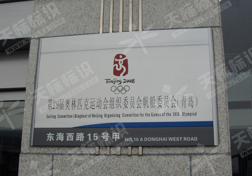 ƽ���N����(bi��o)�R(sh��)��496