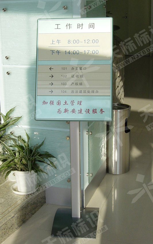 б������ʾ����450