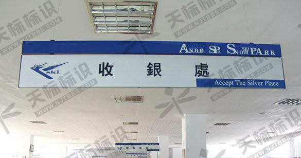 ƽ����Ƙ�(bi��o)�R(sh��)��1214