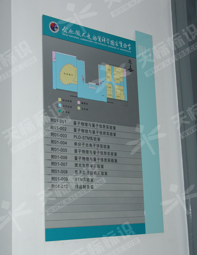 �ǌ�������104