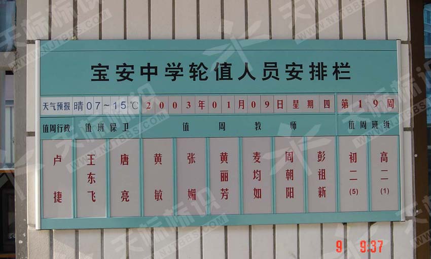 �WУƽ���N�����R��107