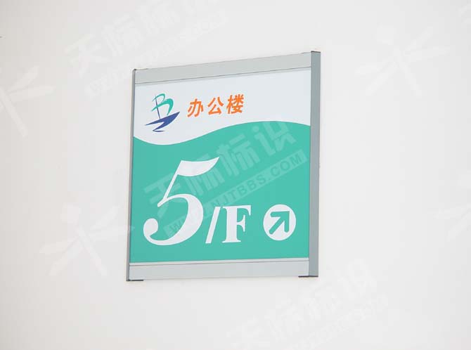 ƽ���N�����R��111