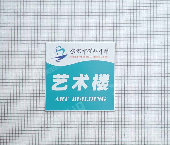 ƽ���N�����R��113