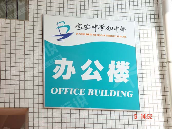 ƽ���N����(bi��o)�R(sh��)��118