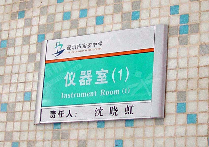 ƽ���N����(bi��o)�R(sh��)��119