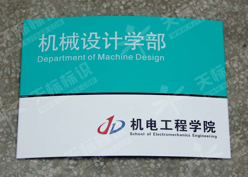 �����N����(bi��o)�R(sh��)��128