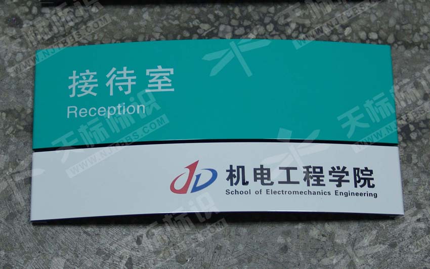 �����N����(bi��o)�R(sh��)��130