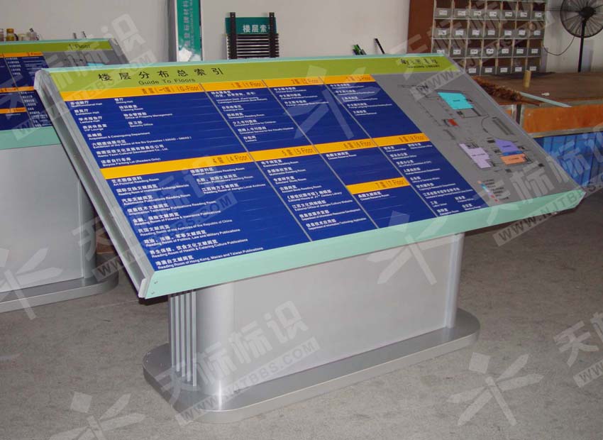 ����б�������133