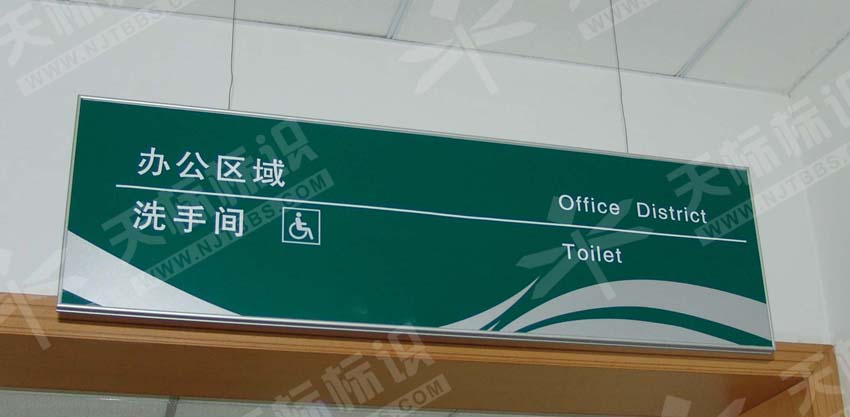 ����ָʾ��136